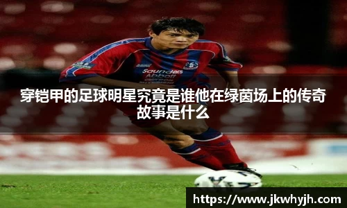 博鱼官网