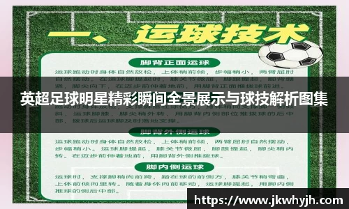 博鱼中国官方入口