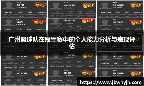 博鱼官网