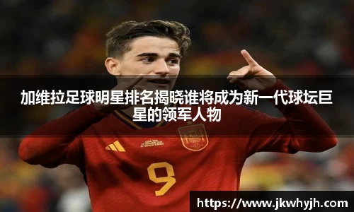 博鱼.体育官网