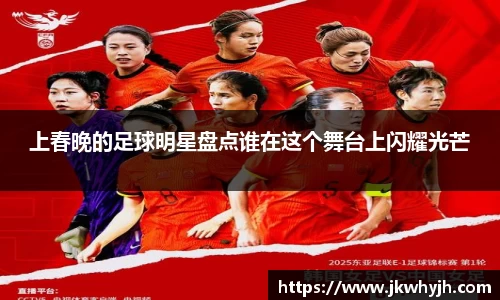 博鱼官网