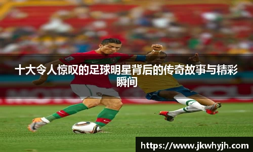 博鱼.体育官网