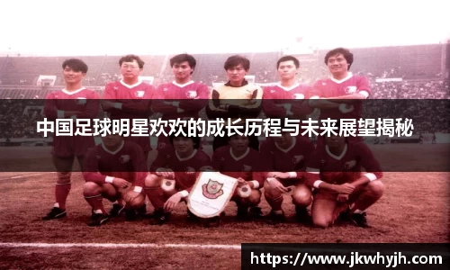 博鱼.体育官网