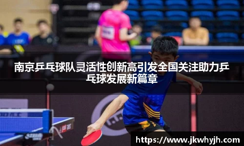 博鱼中国官方入口