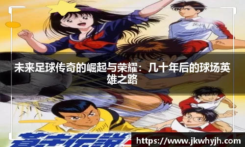 博鱼官网
