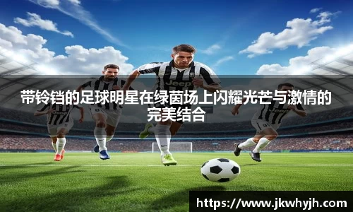 博鱼中国官方入口