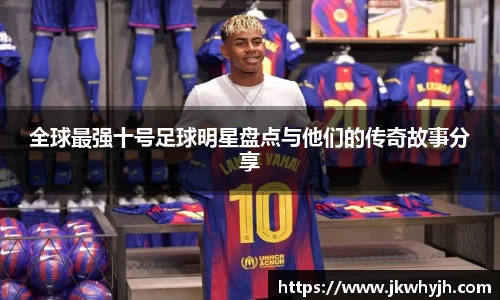 博鱼中国官方入口