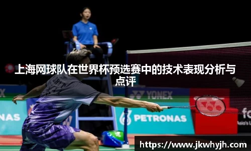 博鱼中国官方入口